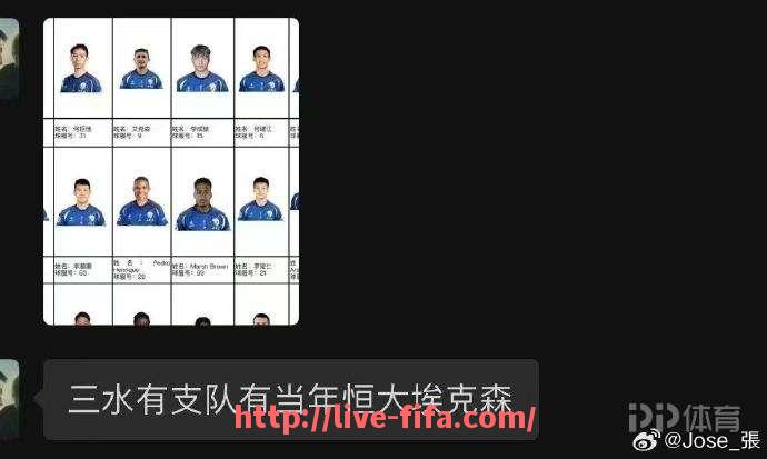 世俱杯直播-哪些意甲球队有希望获得世俱杯推荐资格？（意甲冠军最多的俱乐部）